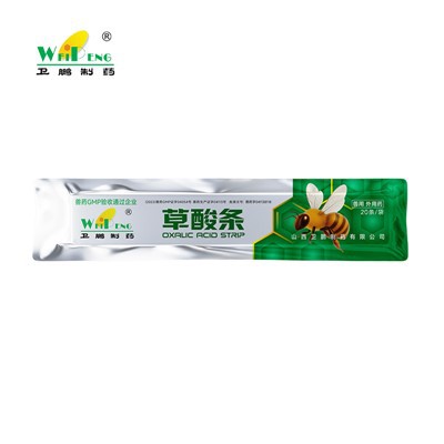 옥살산 스트립